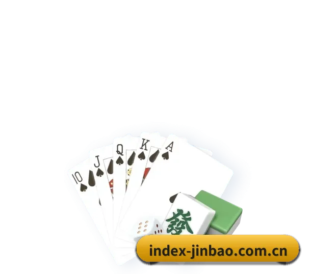 劲爆体育 APP